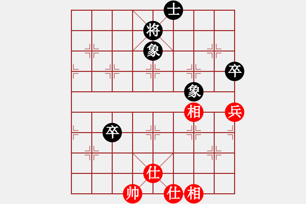 象棋棋谱图片：古赵战神(6段)-和-bugk(6段) - 步数：130 