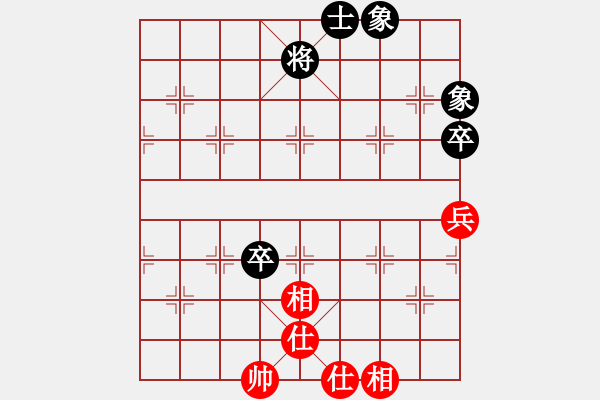 象棋棋谱图片：古赵战神(6段)-和-bugk(6段) - 步数：140 