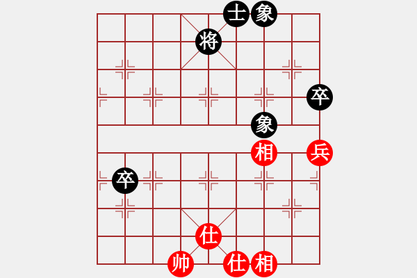 象棋棋谱图片：古赵战神(6段)-和-bugk(6段) - 步数：150 