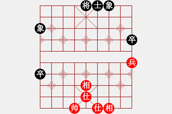 象棋棋谱图片：古赵战神(6段)-和-bugk(6段) - 步数：160 
