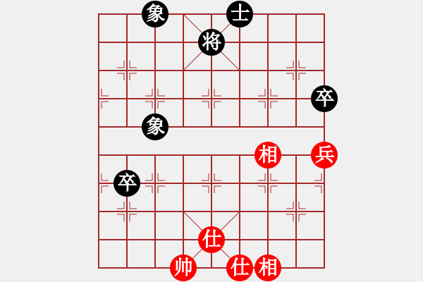 象棋棋谱图片：古赵战神(6段)-和-bugk(6段) - 步数：170 