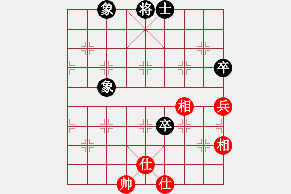 象棋棋谱图片：古赵战神(6段)-和-bugk(6段) - 步数：180 