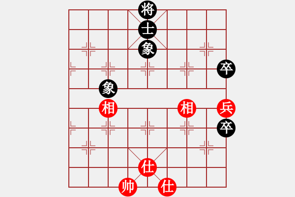 象棋棋谱图片：古赵战神(6段)-和-bugk(6段) - 步数：190 