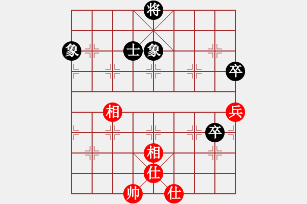 象棋棋谱图片：古赵战神(6段)-和-bugk(6段) - 步数：200 