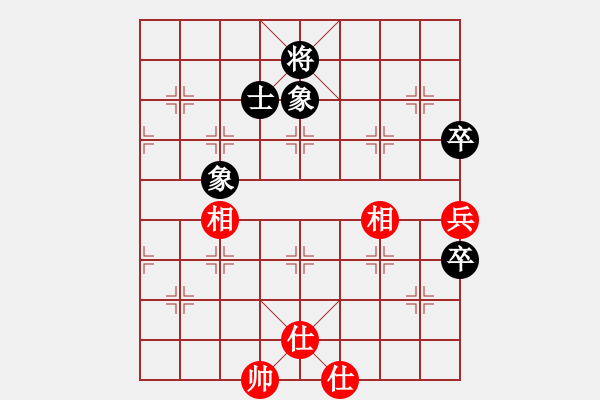 象棋棋谱图片：古赵战神(6段)-和-bugk(6段) - 步数：210 