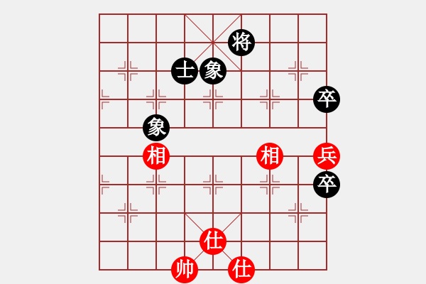象棋棋谱图片：古赵战神(6段)-和-bugk(6段) - 步数：213 
