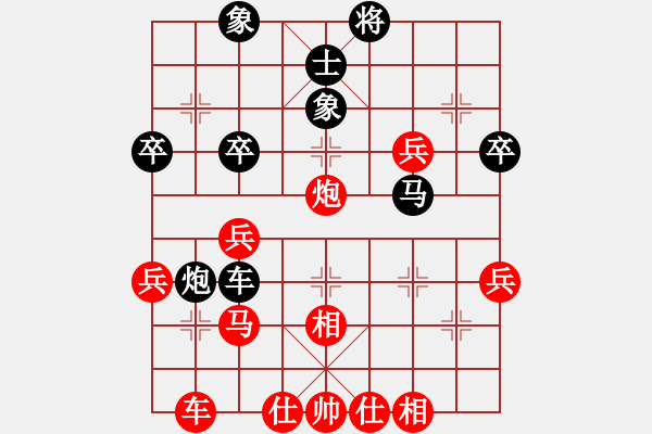 象棋棋谱图片：古赵战神(6段)-和-bugk(6段) - 步数：50 