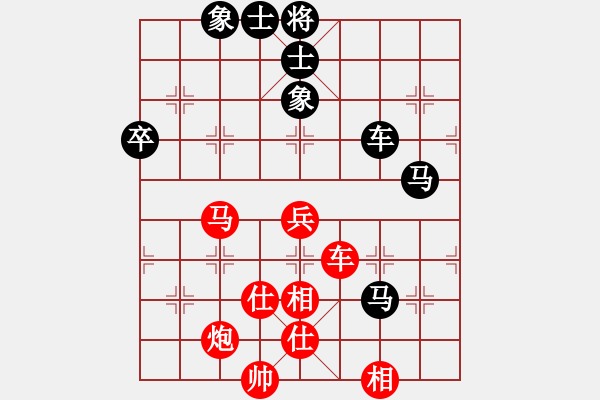 象棋棋譜圖片：王禹博先勝方曄 - 步數(shù)：100 