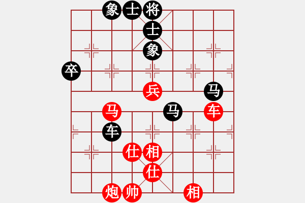 象棋棋譜圖片：王禹博先勝方曄 - 步數(shù)：110 