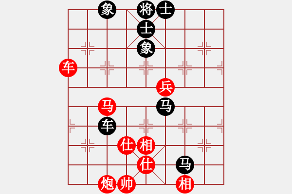 象棋棋譜圖片：王禹博先勝方曄 - 步數(shù)：120 