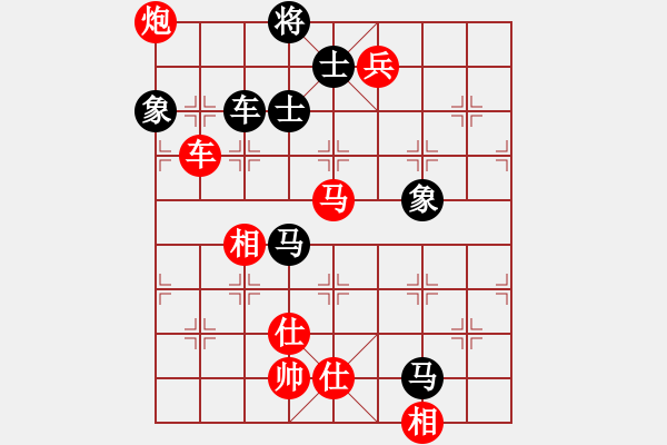 象棋棋譜圖片：王禹博先勝方曄 - 步數(shù)：140 