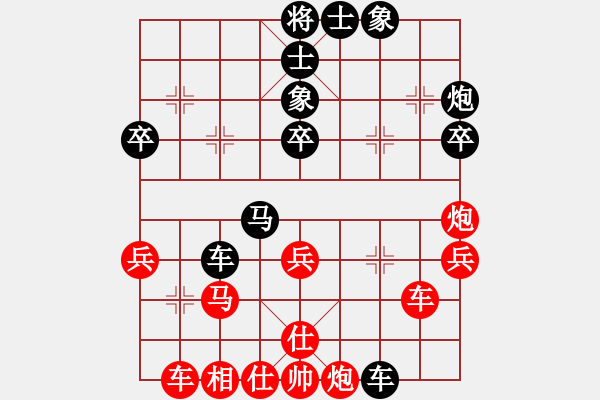 象棋棋譜圖片：負(fù)分太后 魚[紅] -VS- 冰點[黑](7) - 步數(shù)：50 