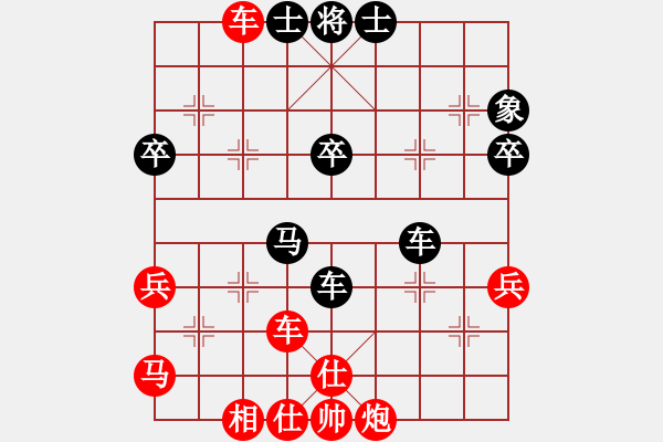 象棋棋譜圖片：負(fù)分太后 魚[紅] -VS- 冰點[黑](7) - 步數(shù)：60 