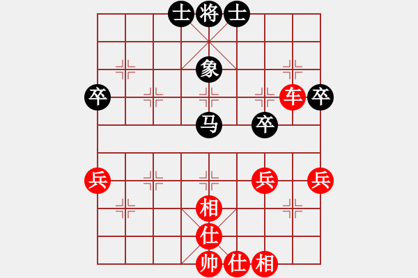 象棋棋譜圖片：幽谷 紅先勝 海哥315 - 步數(shù)：60 