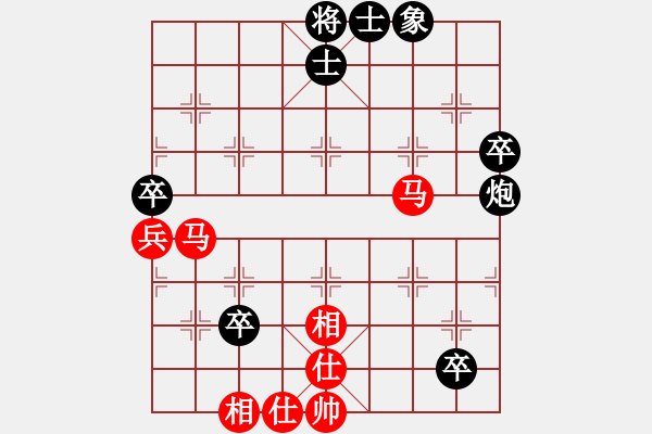 象棋棋谱图片：名剑陆号(5r)-胜-英雄同盟一(4r) - 步数：100 