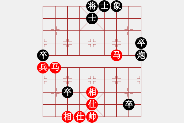 象棋棋譜圖片：名劍陸號(5r)-勝-英雄同盟一(4r) - 步數(shù)：100 