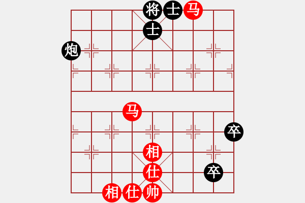 象棋棋谱图片：名剑陆号(5r)-胜-英雄同盟一(4r) - 步数：110 