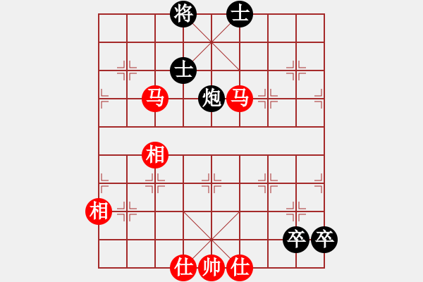 象棋棋谱图片：名剑陆号(5r)-胜-英雄同盟一(4r) - 步数：130 