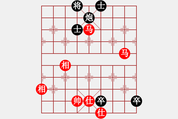 象棋棋谱图片：名剑陆号(5r)-胜-英雄同盟一(4r) - 步数：140 