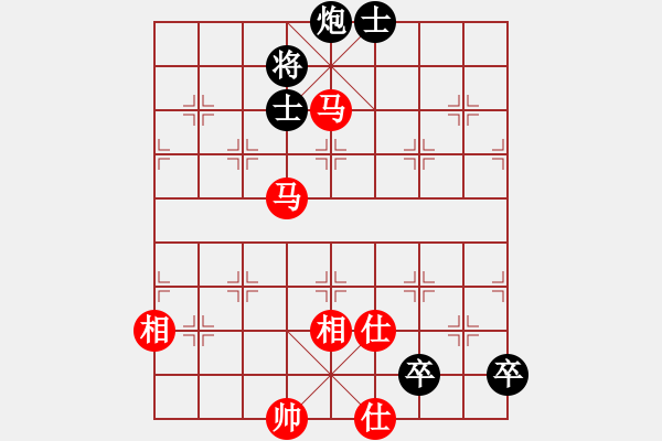 象棋棋谱图片：名剑陆号(5r)-胜-英雄同盟一(4r) - 步数：150 