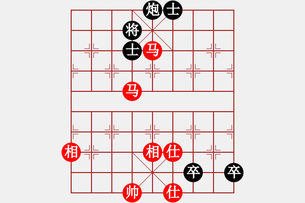 象棋棋譜圖片：名劍陸號(5r)-勝-英雄同盟一(4r) - 步數(shù)：150 