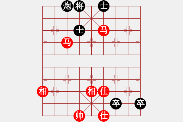 象棋棋谱图片：名剑陆号(5r)-胜-英雄同盟一(4r) - 步数：160 