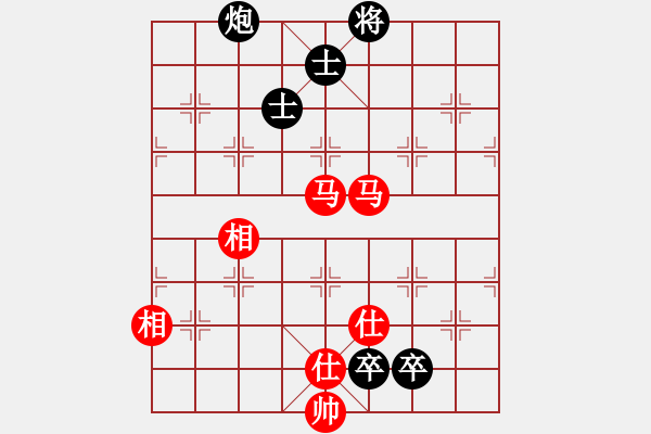 象棋棋谱图片：名剑陆号(5r)-胜-英雄同盟一(4r) - 步数：180 