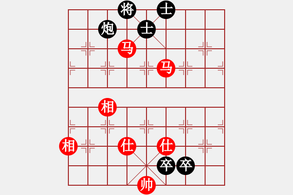 象棋棋谱图片：名剑陆号(5r)-胜-英雄同盟一(4r) - 步数：190 