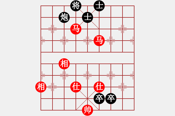 象棋棋譜圖片：名劍陸號(5r)-勝-英雄同盟一(4r) - 步數(shù)：190 