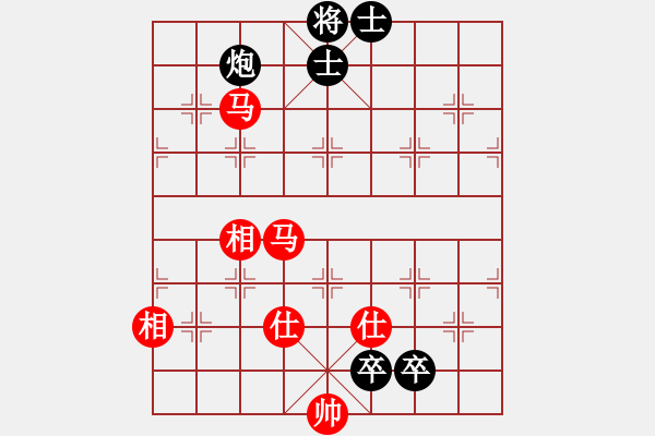 象棋棋譜圖片：名劍陸號(5r)-勝-英雄同盟一(4r) - 步數(shù)：200 