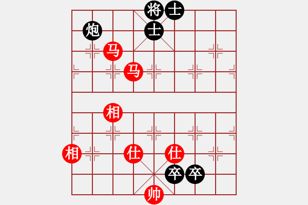 象棋棋谱图片：名剑陆号(5r)-胜-英雄同盟一(4r) - 步数：203 