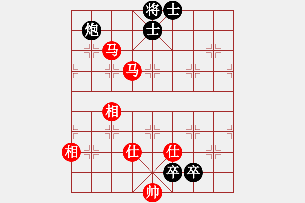 象棋棋譜圖片：名劍陸號(5r)-勝-英雄同盟一(4r) - 步數(shù)：203 