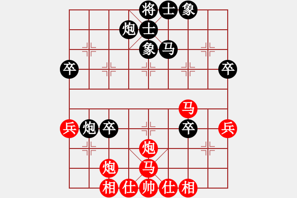 象棋棋谱图片：名剑陆号(5r)-胜-英雄同盟一(4r) - 步数：60 
