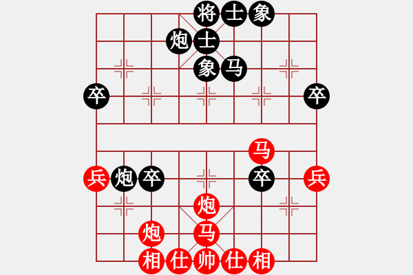 象棋棋譜圖片：名劍陸號(5r)-勝-英雄同盟一(4r) - 步數(shù)：60 