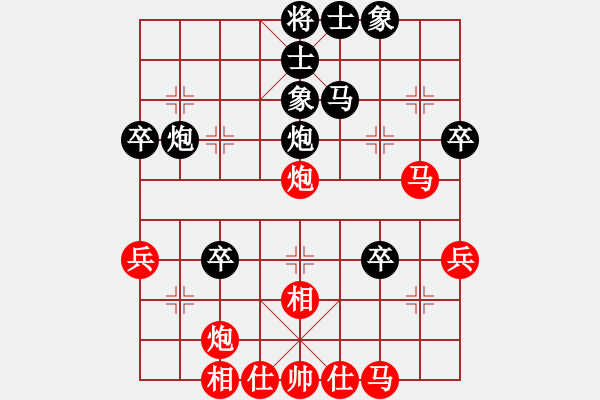 象棋棋谱图片：名剑陆号(5r)-胜-英雄同盟一(4r) - 步数：70 
