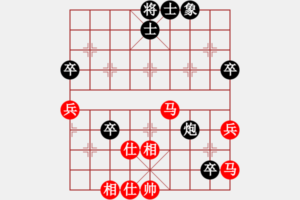 象棋棋谱图片：名剑陆号(5r)-胜-英雄同盟一(4r) - 步数：90 