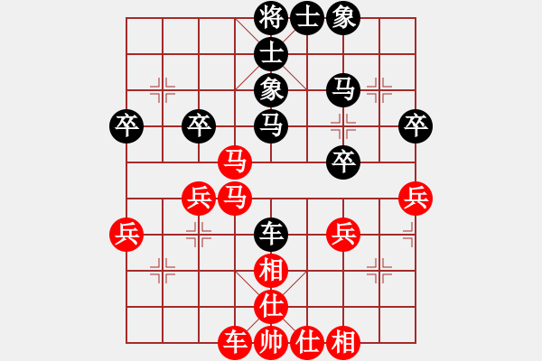 象棋棋譜圖片：守時(shí)待命(9級(jí))-勝-柳生靜云(3段) - 步數(shù)：40 