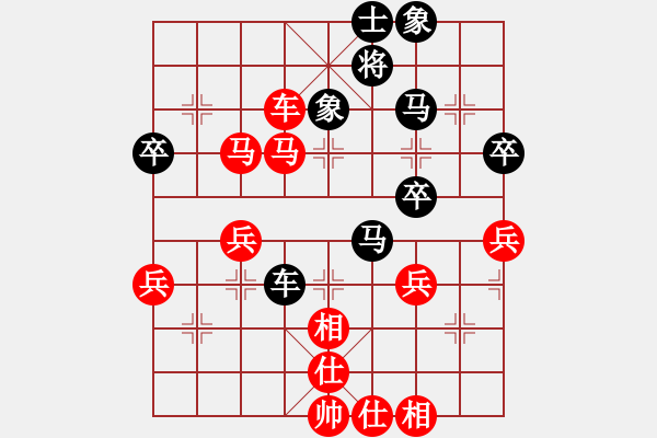 象棋棋譜圖片：守時(shí)待命(9級(jí))-勝-柳生靜云(3段) - 步數(shù)：50 