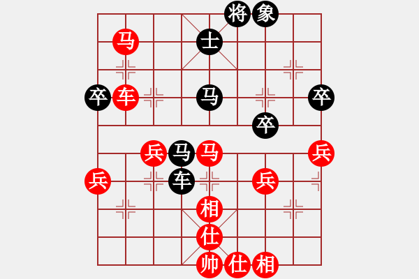 象棋棋譜圖片：守時(shí)待命(9級(jí))-勝-柳生靜云(3段) - 步數(shù)：60 