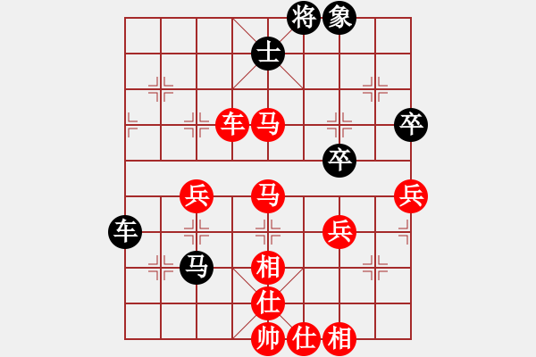 象棋棋譜圖片：守時(shí)待命(9級(jí))-勝-柳生靜云(3段) - 步數(shù)：67 