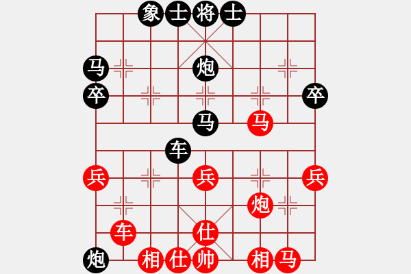 象棋棋譜圖片：縣級(jí)棋手(3段)-負(fù)-深藍(lán)(8段) - 步數(shù)：60 