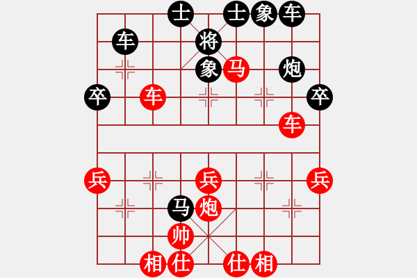 象棋棋譜圖片：空 - 步數(shù)：10 