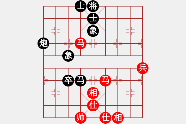 象棋棋譜圖片：弈海漫步(月將)-和-浙江二臺(人王) - 步數(shù)：100 