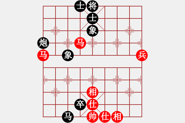 象棋棋譜圖片：弈海漫步(月將)-和-浙江二臺(人王) - 步數(shù)：110 