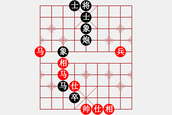 象棋棋譜圖片：弈海漫步(月將)-和-浙江二臺(人王) - 步數(shù)：120 