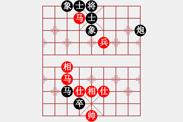 象棋棋譜圖片：弈海漫步(月將)-和-浙江二臺(人王) - 步數(shù)：140 