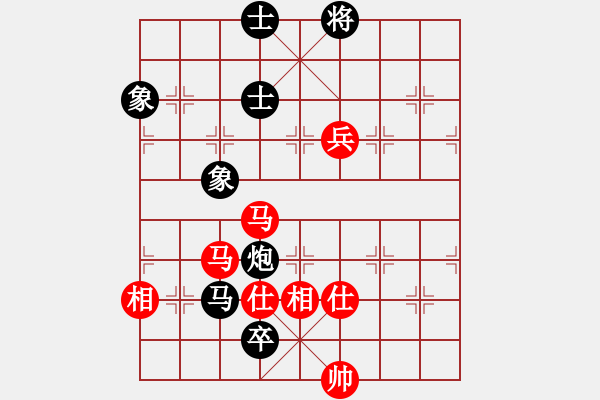 象棋棋譜圖片：弈海漫步(月將)-和-浙江二臺(人王) - 步數(shù)：160 