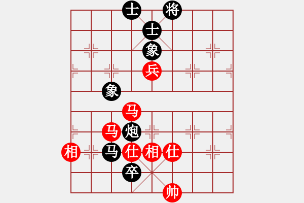 象棋棋譜圖片：弈海漫步(月將)-和-浙江二臺(人王) - 步數(shù)：170 