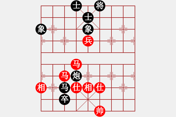 象棋棋譜圖片：弈海漫步(月將)-和-浙江二臺(人王) - 步數(shù)：190 