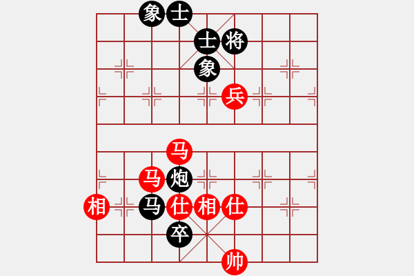 象棋棋譜圖片：弈海漫步(月將)-和-浙江二臺(人王) - 步數(shù)：200 